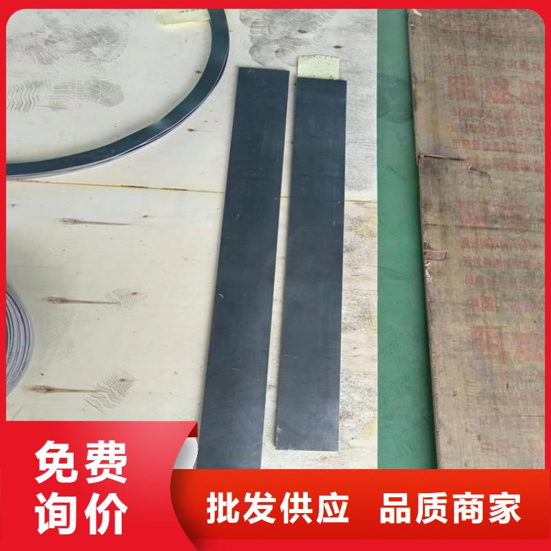 铅制品品牌供货商