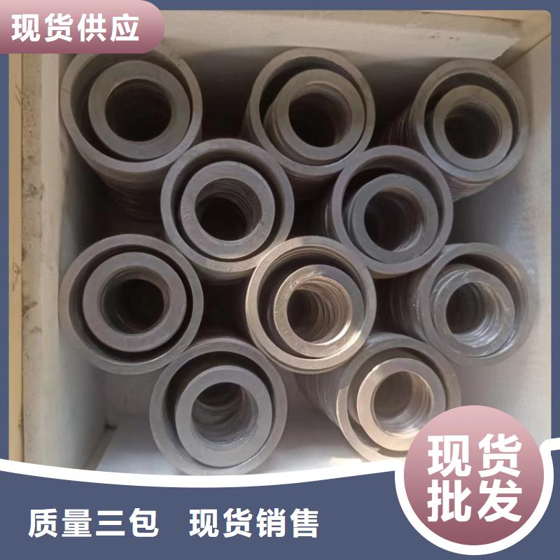 铅件异形件设计厂家