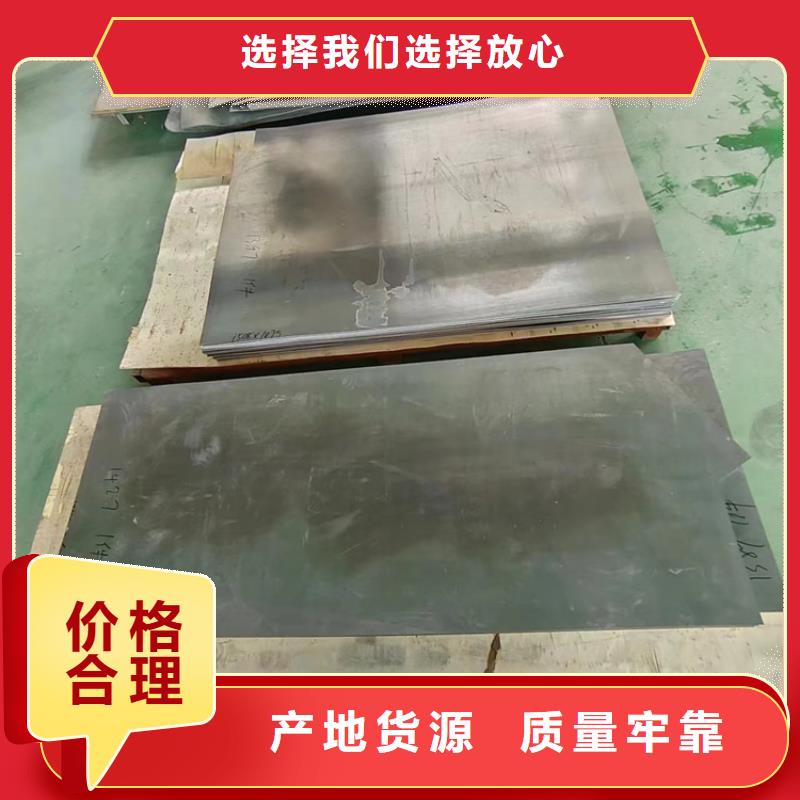 耐酸碱铅件资质齐全