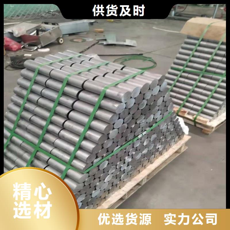 纯铅加工件厂家直销-库存充足