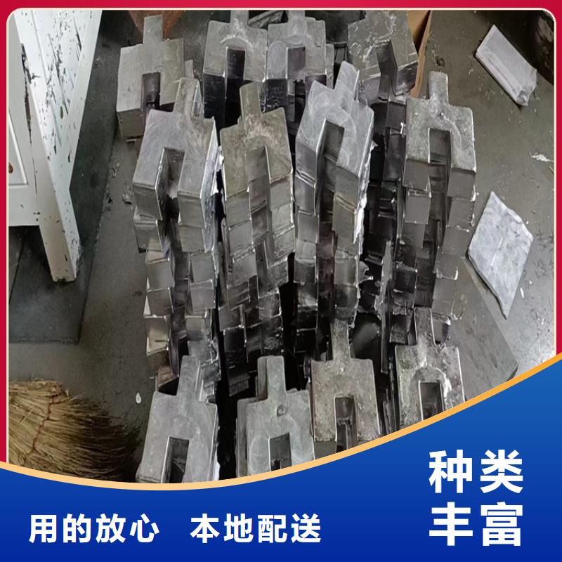铅件加工质量保真
