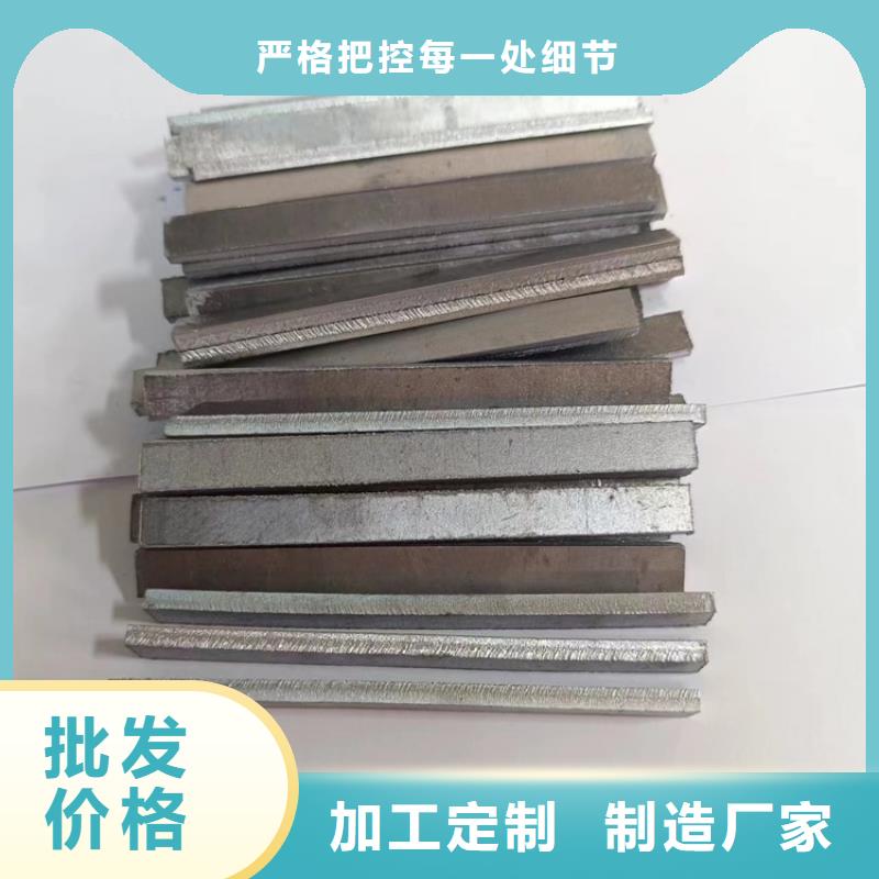 浇铸铅异型件-浇铸铅异型件货源充足