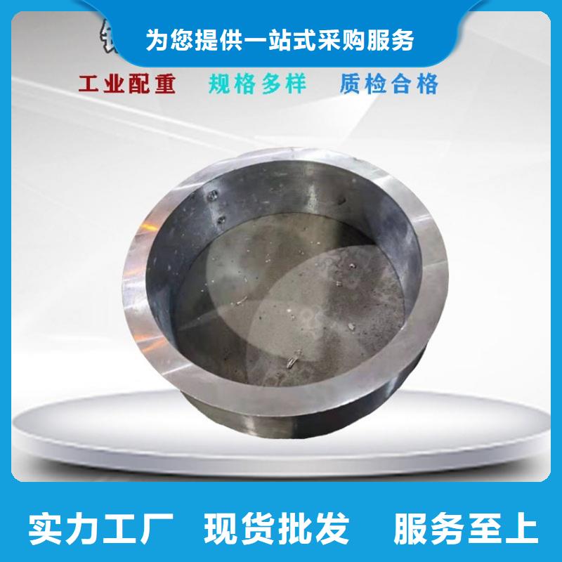 铅件加工质量保真