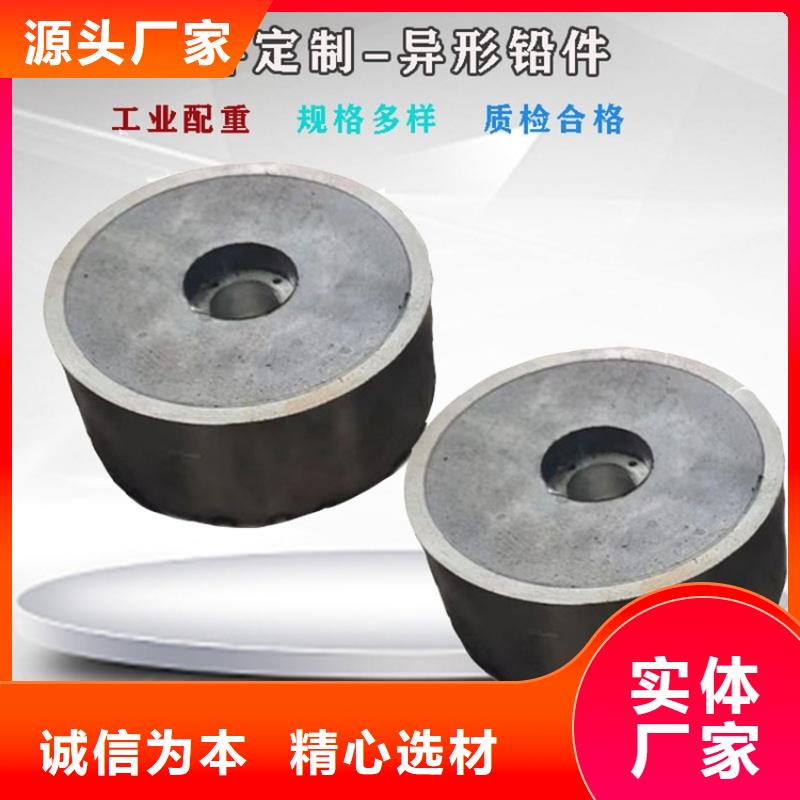 铅制品加工定制厂家-