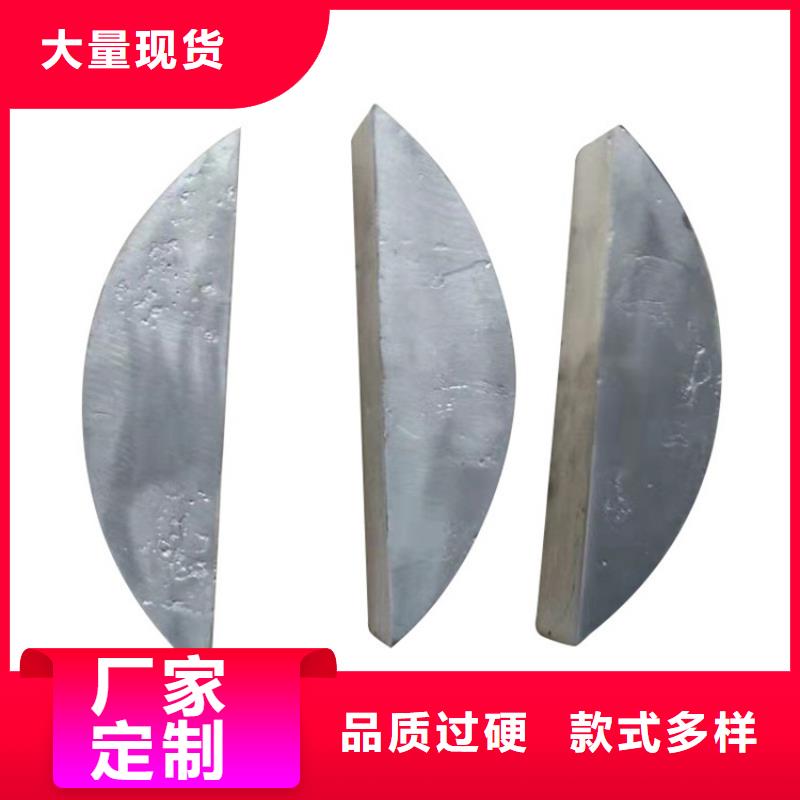 浇筑铅梯合金件厂家-浇筑铅梯合金件定制