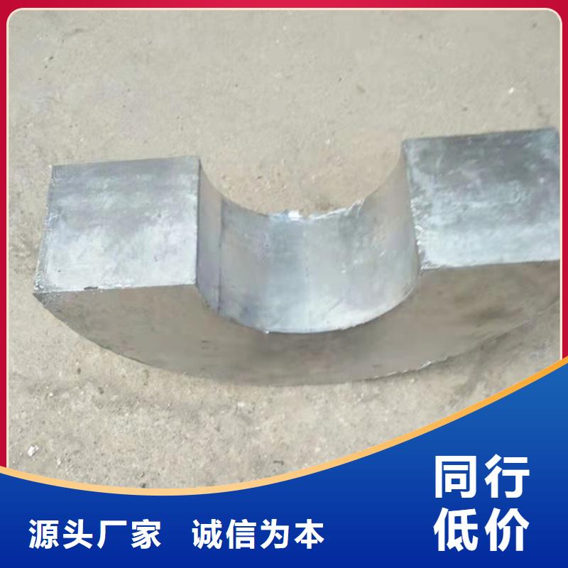 铅件异形件设计厂家