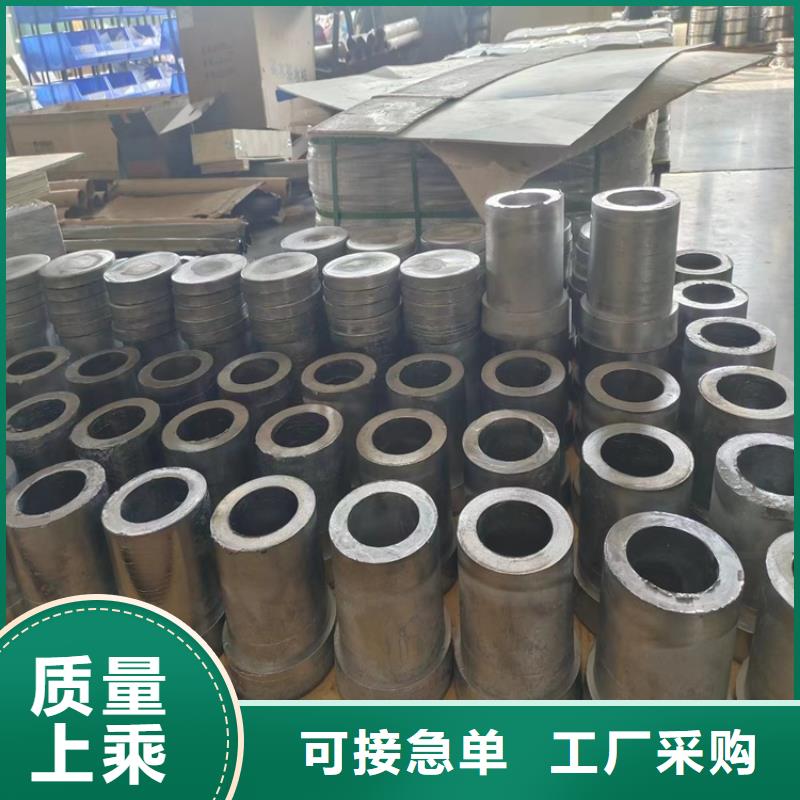 #铅零件#价格优惠