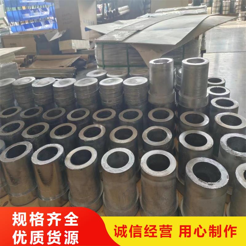 【图】铅垫批发
