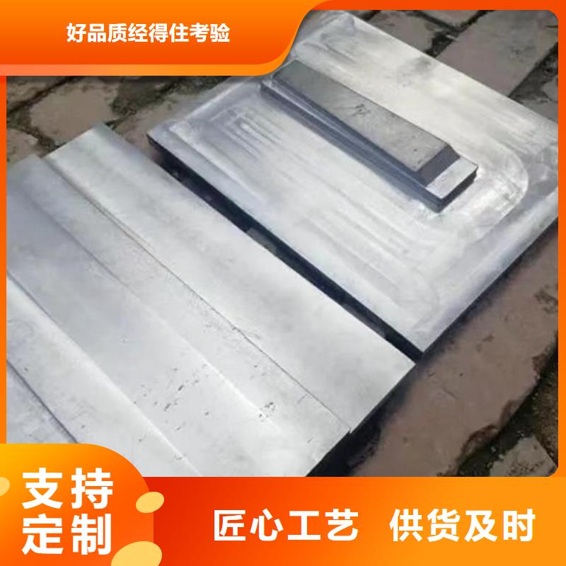 质量合格的浇铸铅异型件生产厂家
