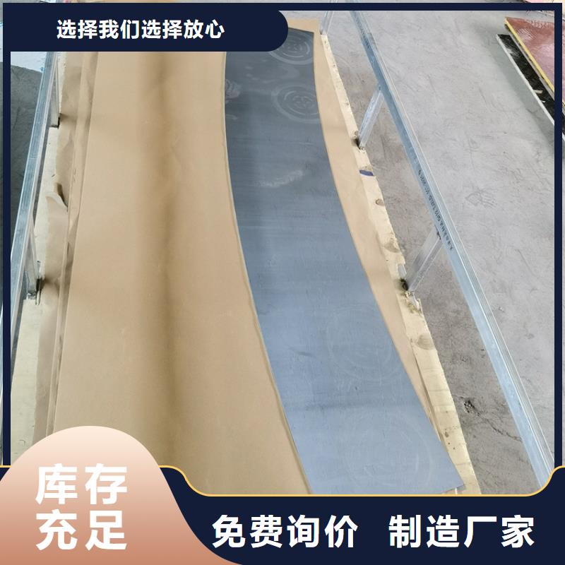 工业配重铅异形件大量现货充足