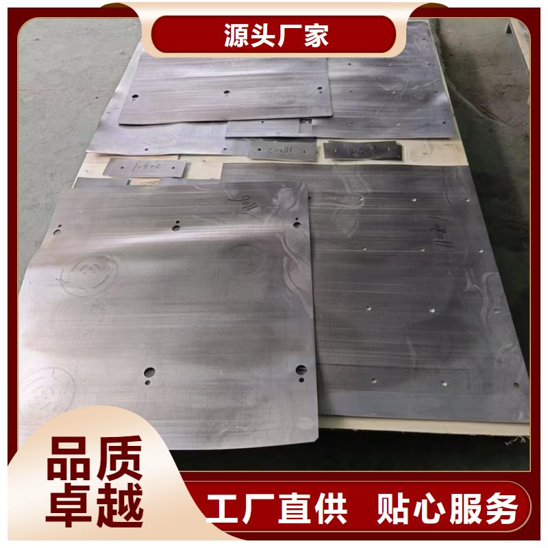 优质的高纯度铅条认准宏兴射线防护工程有限公司