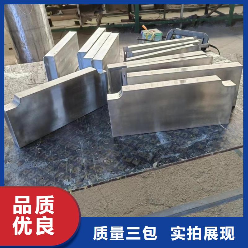 高密度铅异形件企业-让您放心
