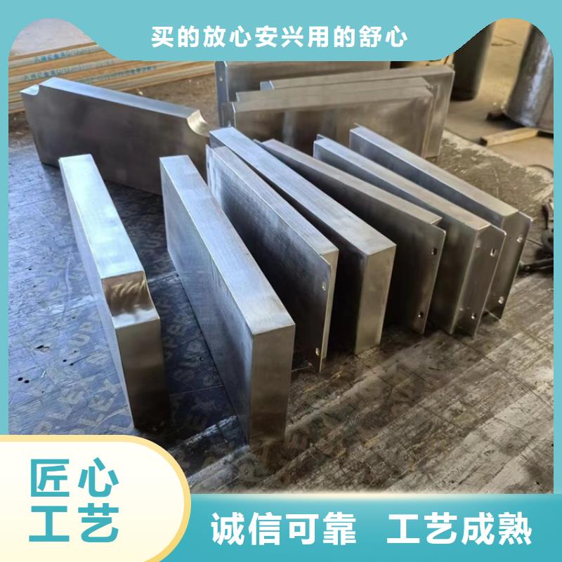 铅件加工质量保真