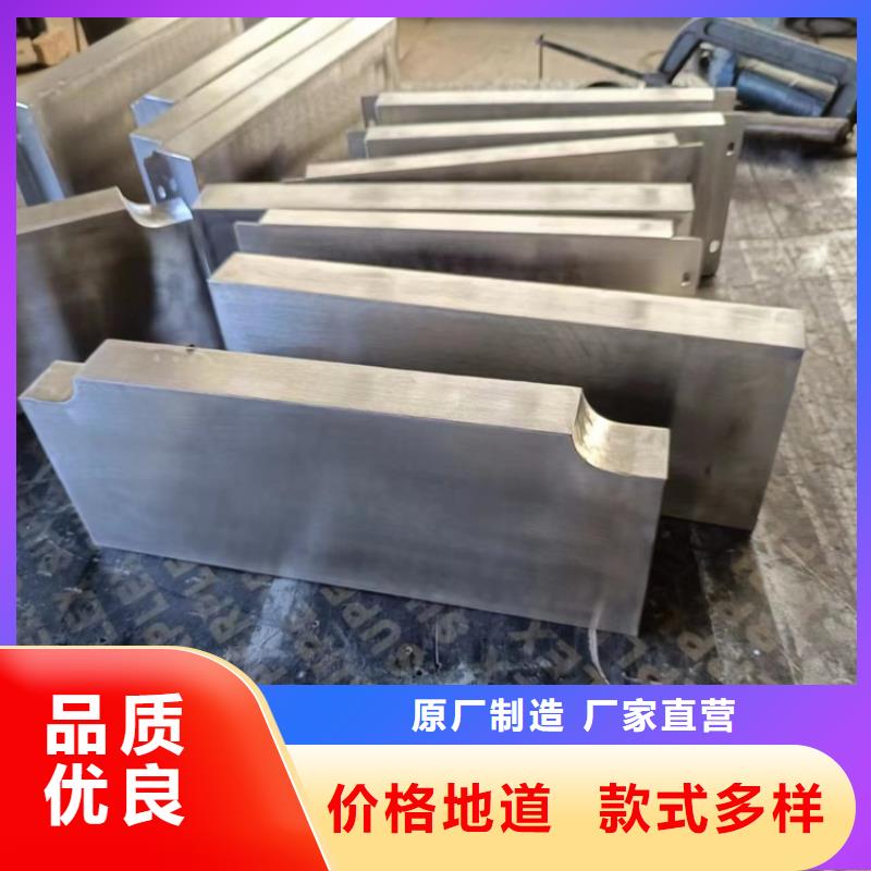 切割铅件品种齐全的厂家
