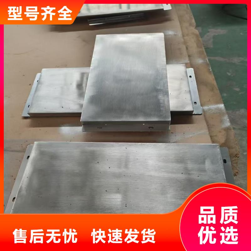 浇筑铅梯合金件厂家-浇筑铅梯合金件定制
