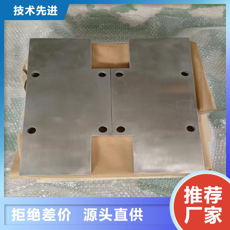 配重铅件厂家