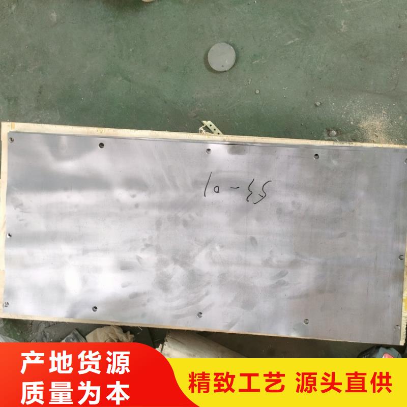 铅加工件生产厂家质量过硬