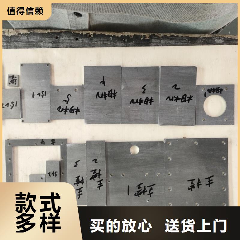#铅棒#-欢迎您