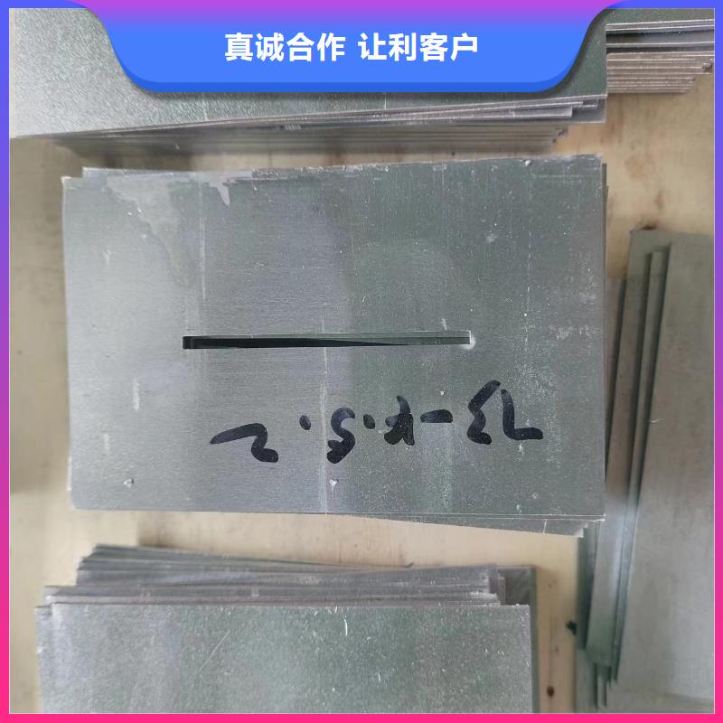 铅加工件生产厂家质量过硬