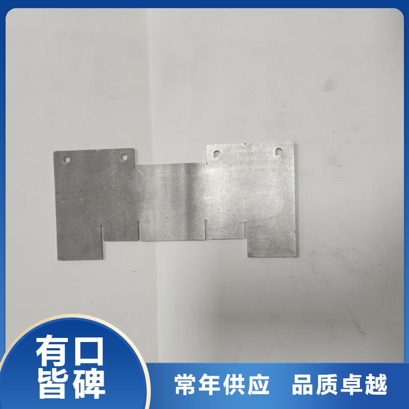 铅加工件生产厂家质量过硬