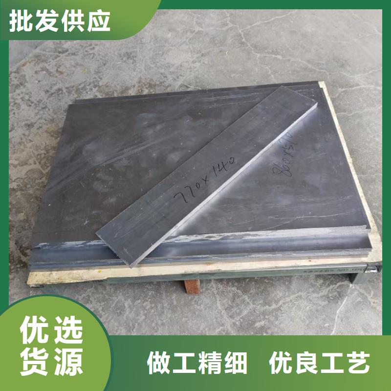 好消息：铅制品厂家优惠促销