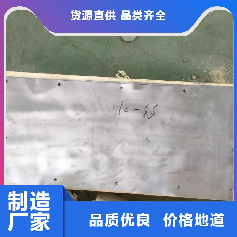 高品质激光切割铅件_激光切割铅件厂商