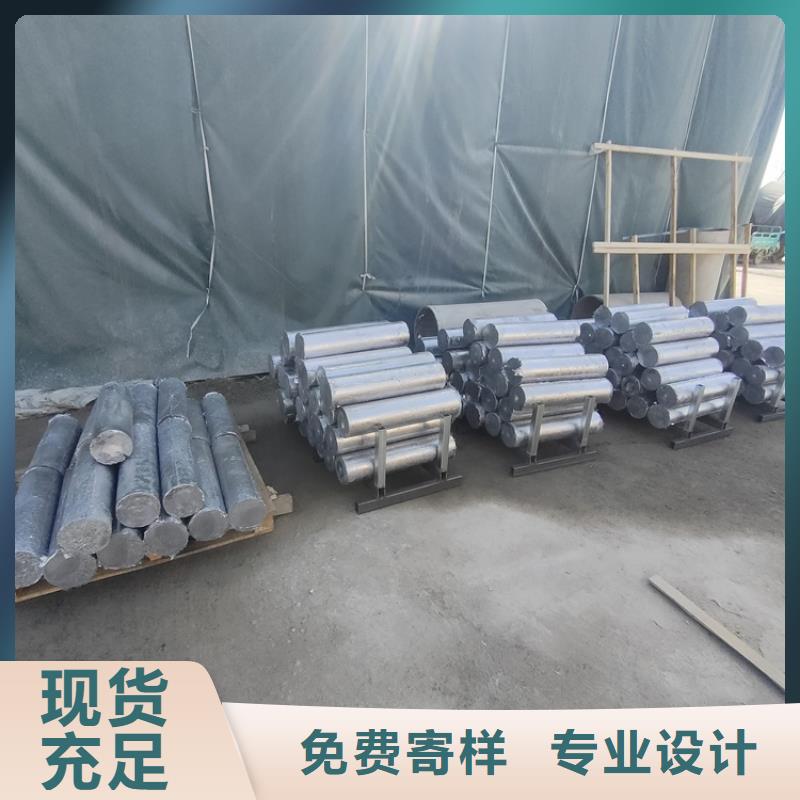 切割铅件品种齐全的厂家