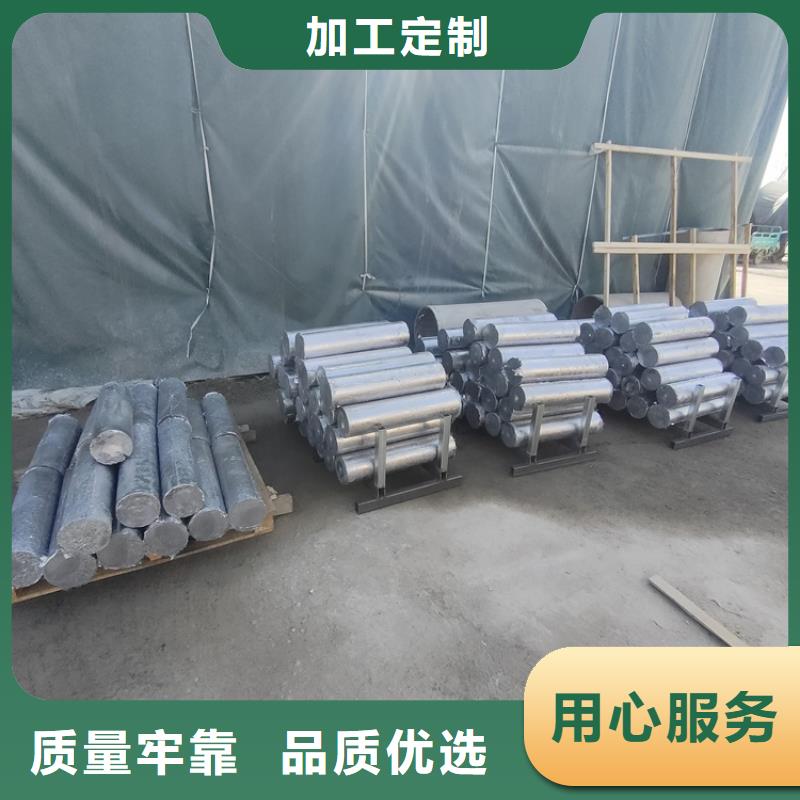 激光切割铅件厂家供货