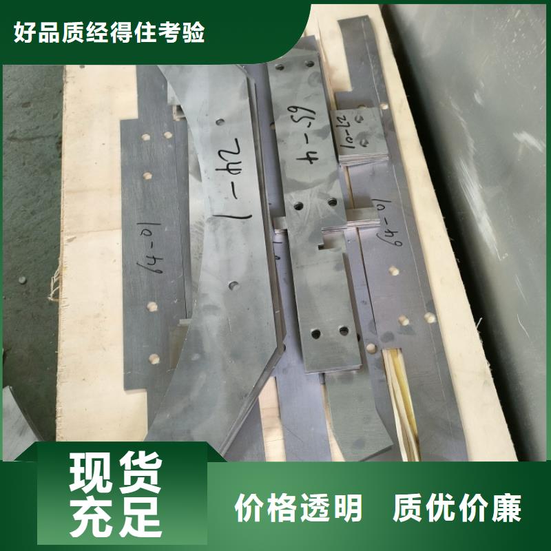 质量合格的铅零件生产厂家