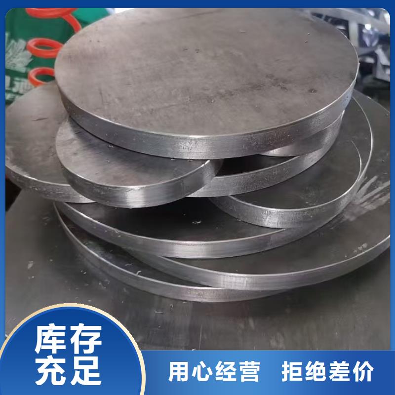 挤压铅件质优价廉