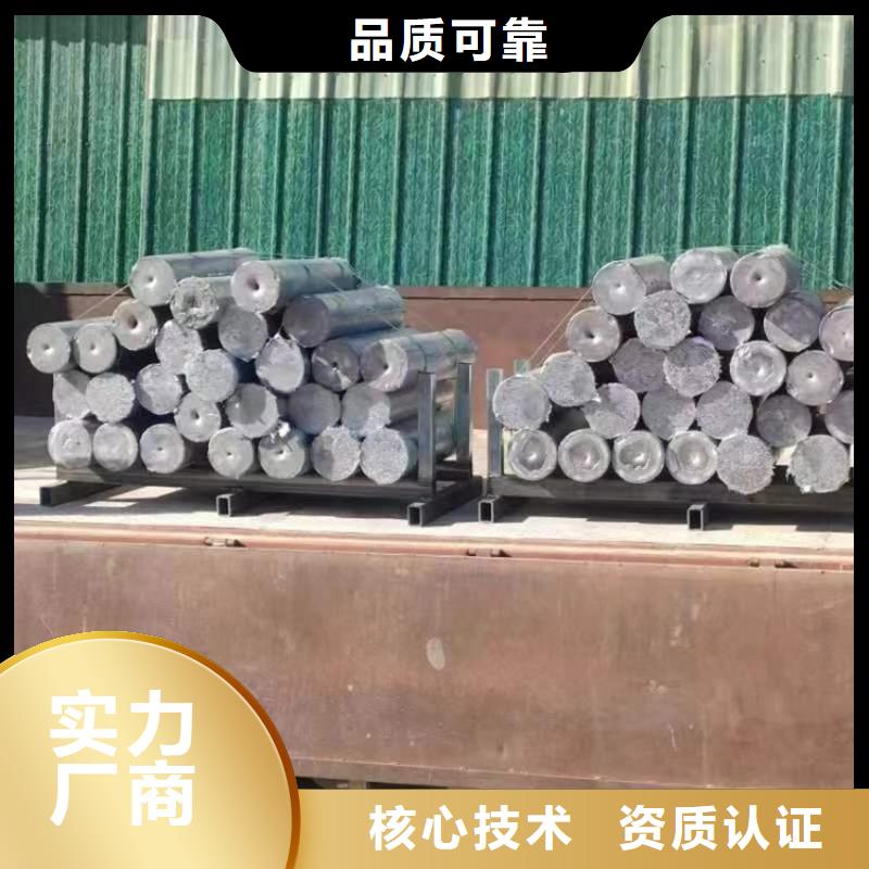 铸造铅件厂家支持定制