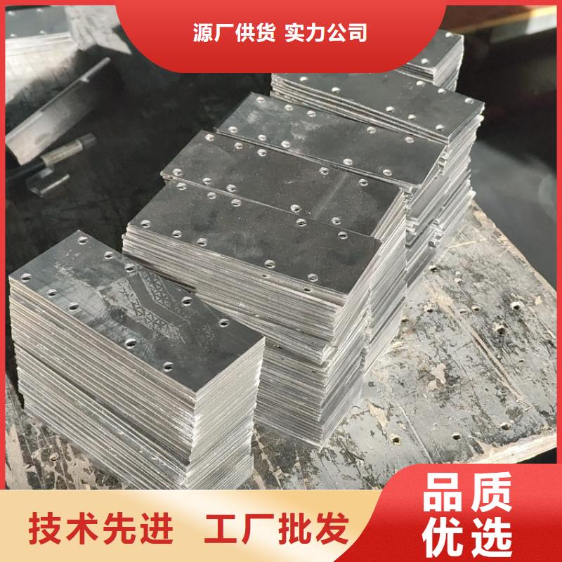 找防辐射铅件-现货充足有保障