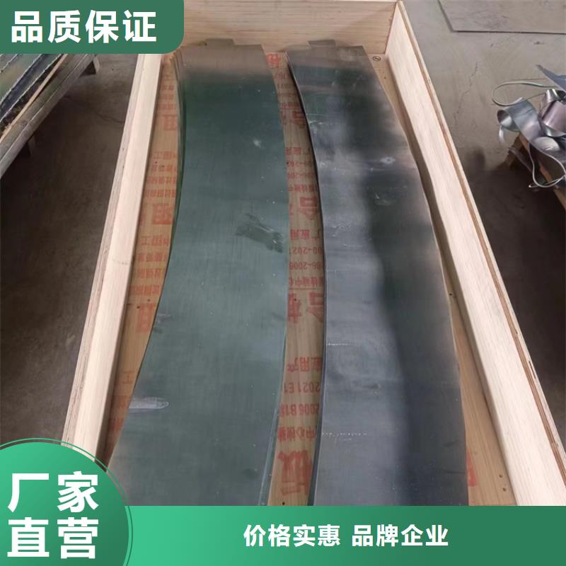 生产铅棒的经销商