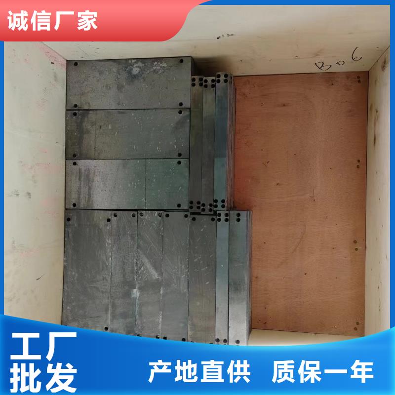 高密度铅异形件质量严格把控