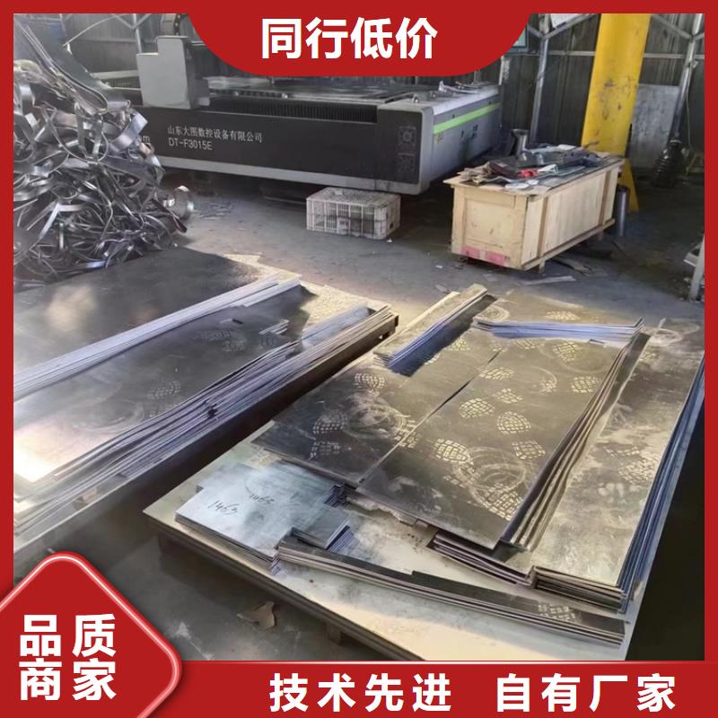选购配重铅浇铸件认准宏兴射线防护工程有限公司