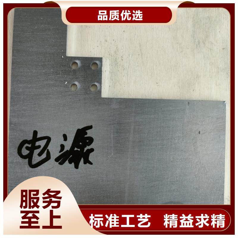高密度铅异形件质量可靠