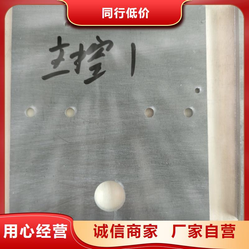 生产铅制品的实体厂家