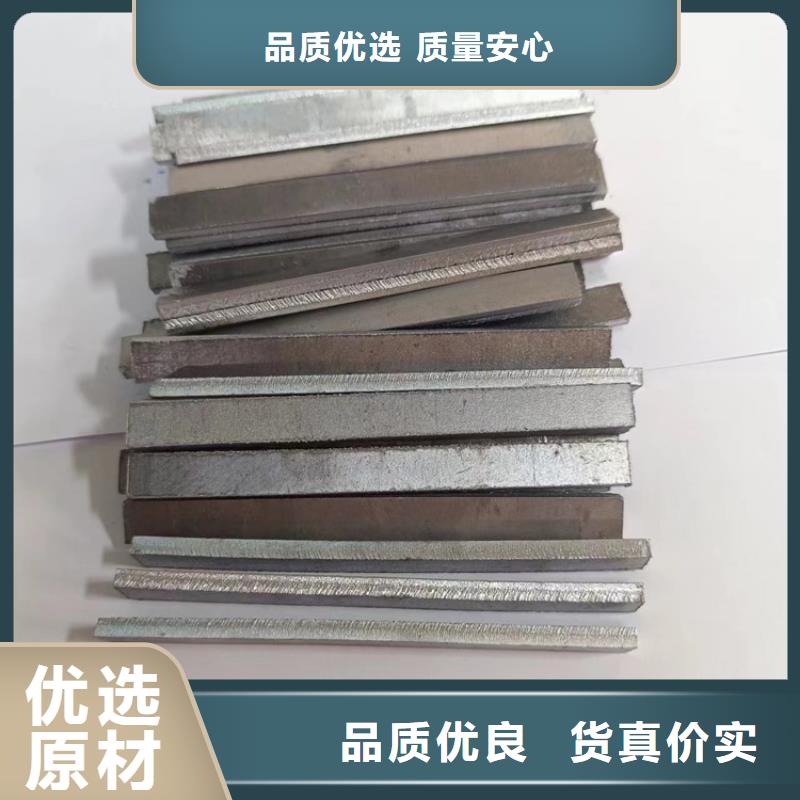 高密度铅异形件企业-让您放心