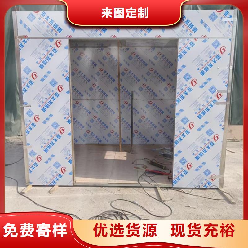 工业探伤铅房来电报价