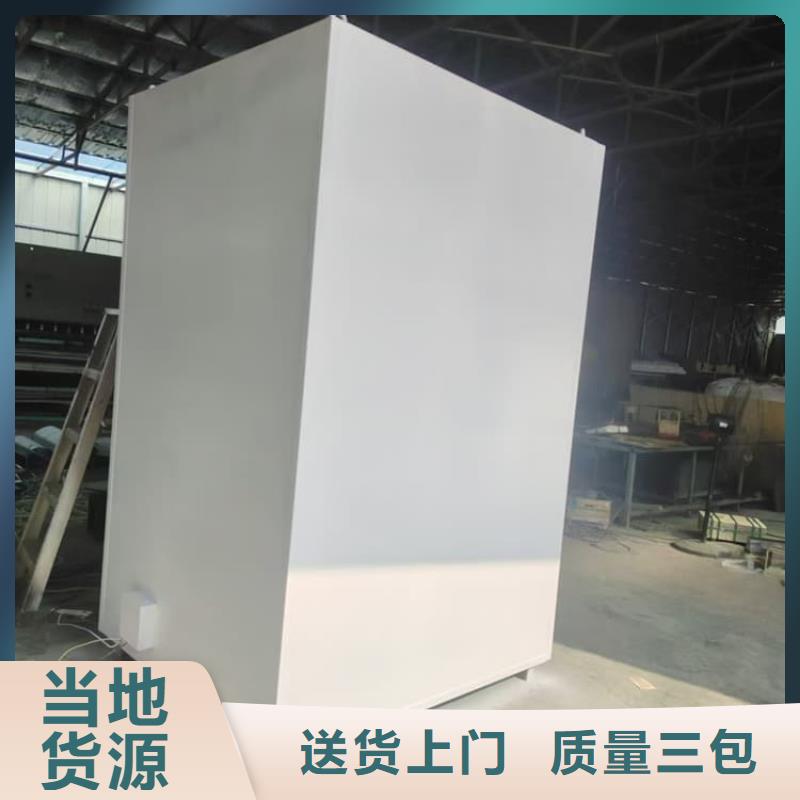 工业探伤铅房买的放心找宏兴射线防护工程有限公司