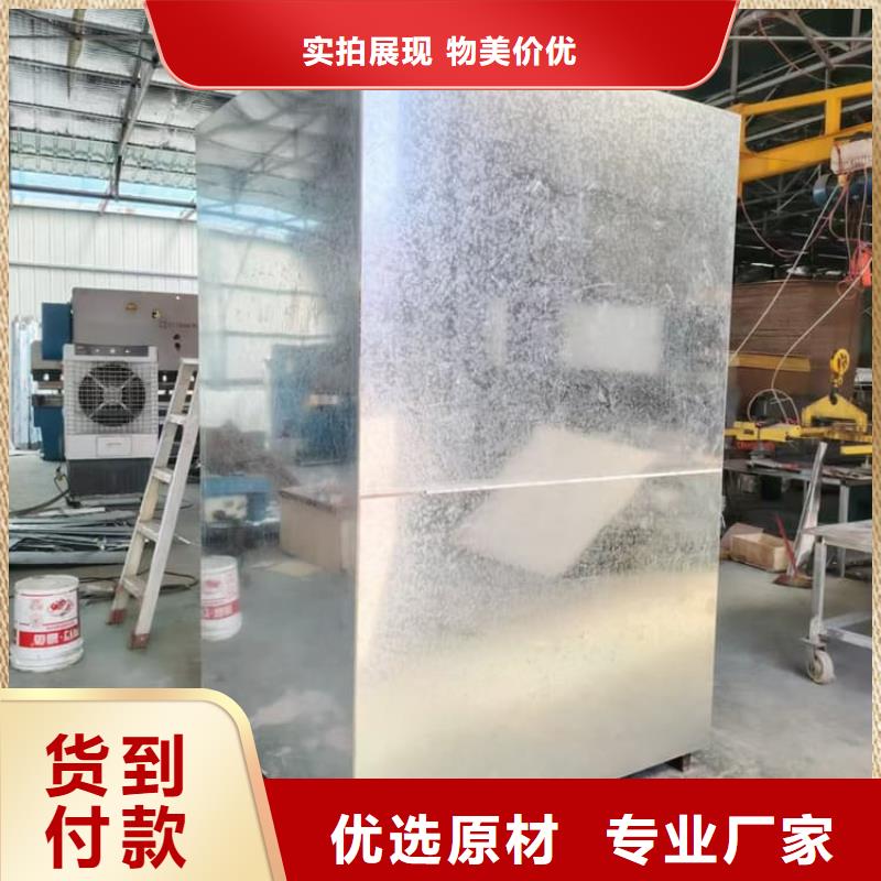 组合式铅房有资质