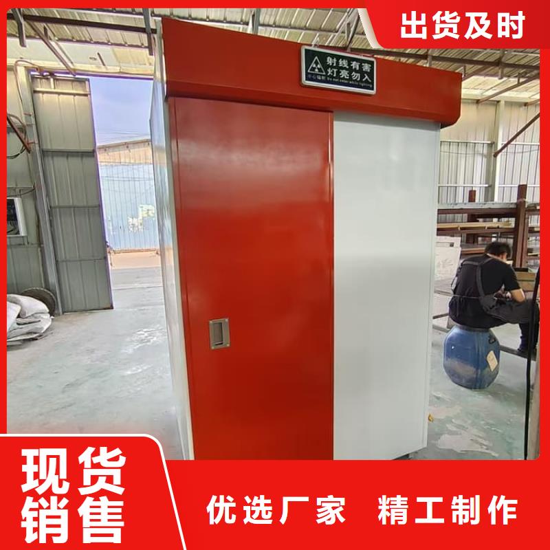 性价比高的可拼装防辐射铅房基地