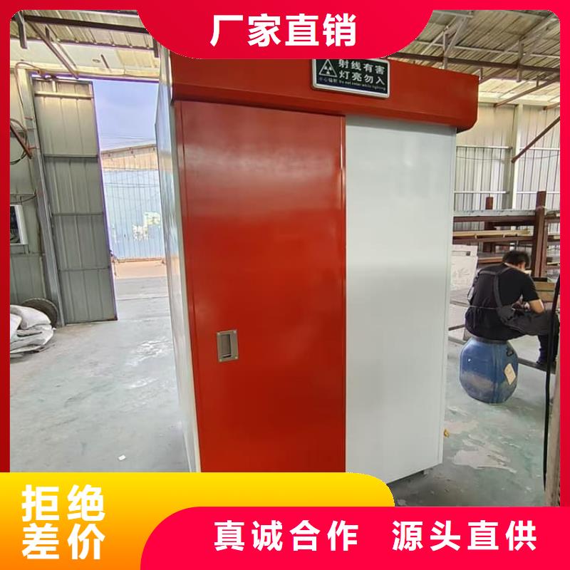 工业探伤铅房来电报价