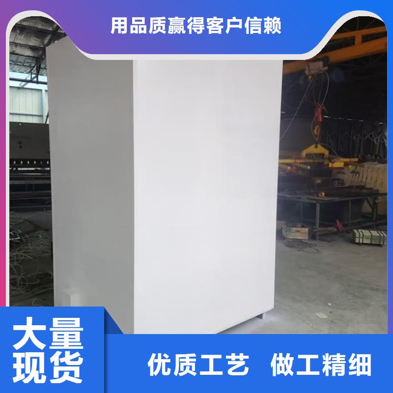 性价比高的可拼装防辐射铅房基地