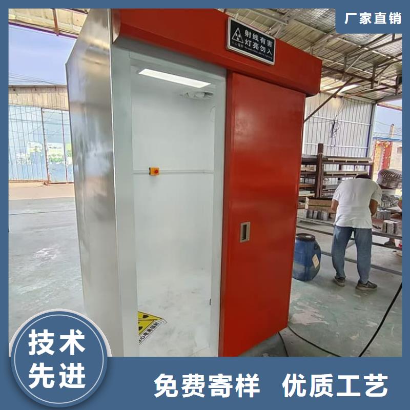 移动式铅房-移动式铅房专业品质