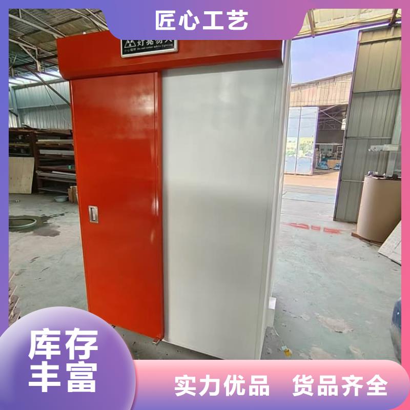 发货速度快的固定式铅房销售厂家