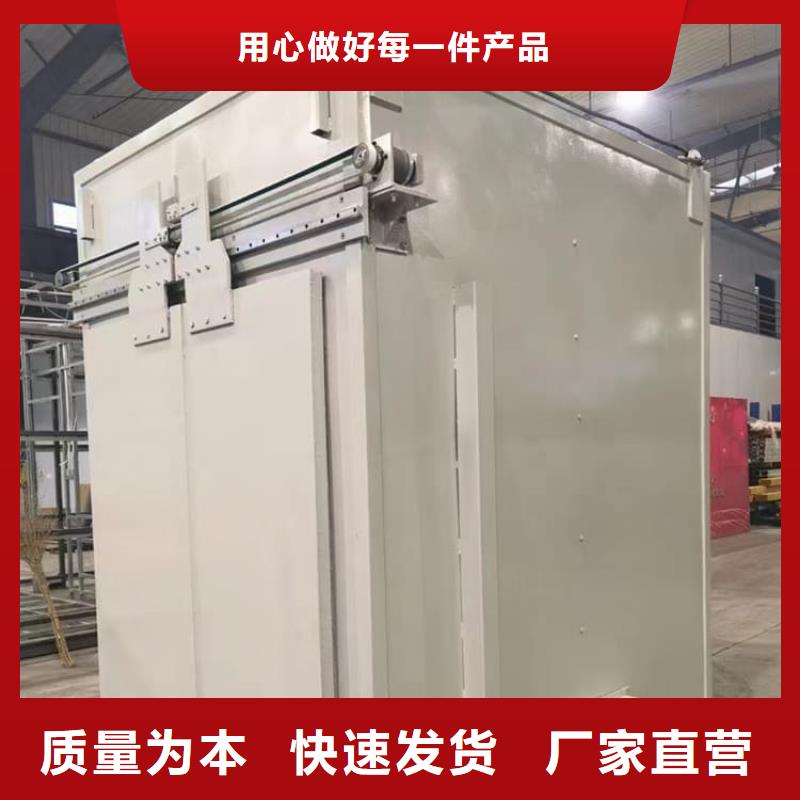 固定式铅房图片