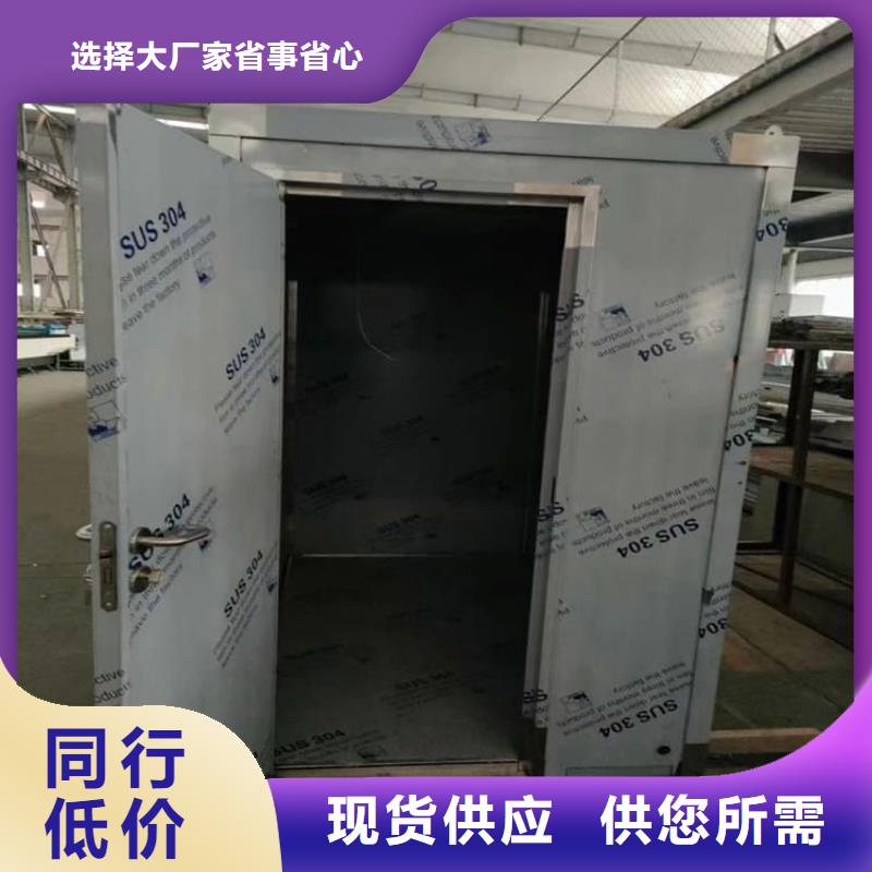质量好的辐射屏蔽铅房厂家排名