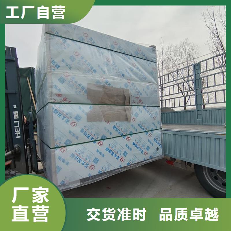 优质工业铅房-工业铅房厂家