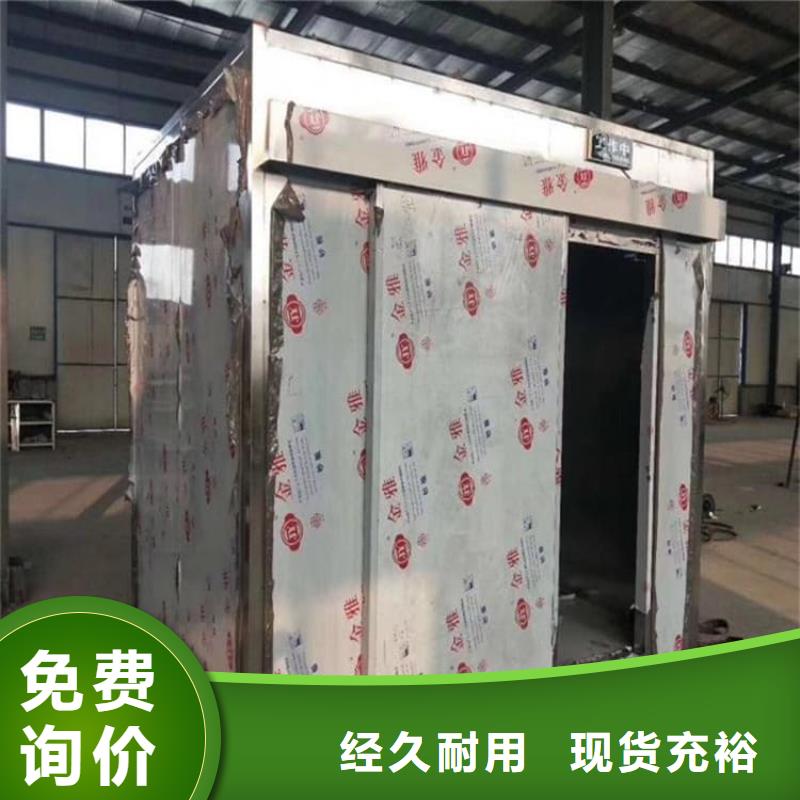 性价比高的可拼装防辐射铅房基地